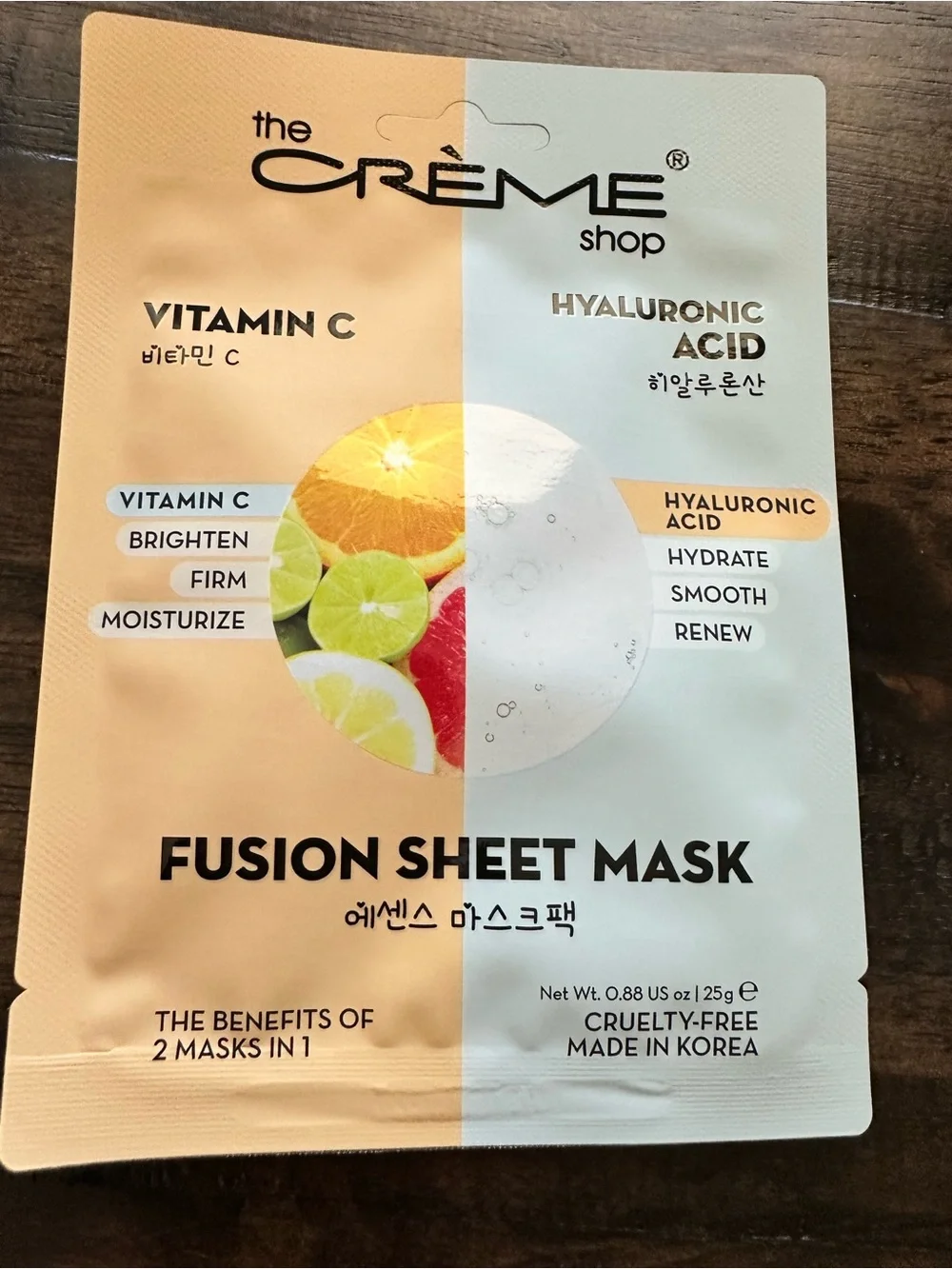 NIB The Creme Shop 3 Piece Skin Care Fusion Mask, Brighten Mask & 1 Lip Balm